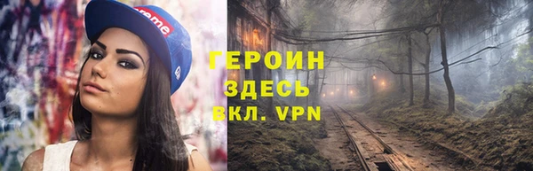 кокаин перу Алексеевка