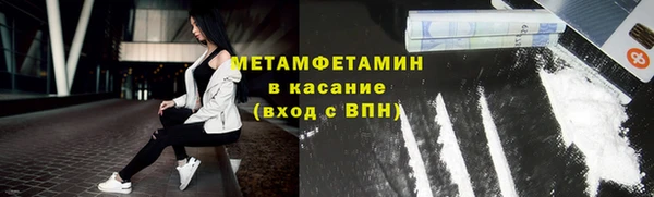 кокаин перу Алексеевка