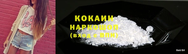 героин Алзамай