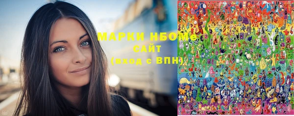 героин Алзамай