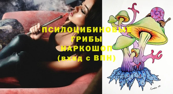 героин Алзамай