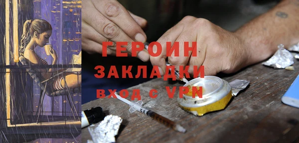 меф Киреевск