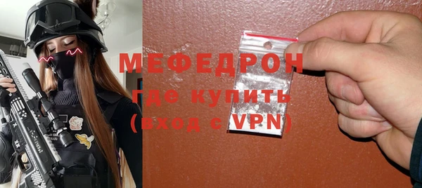 а пвп мука Инта