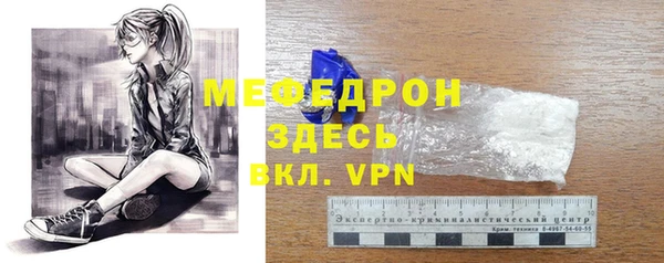 круглые Кинешма