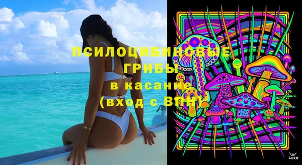 таблы Абинск