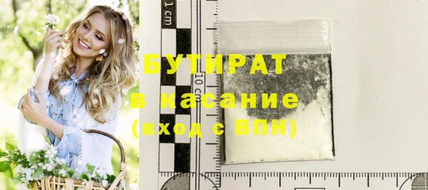 a pvp Киренск