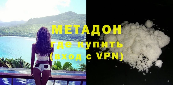 кокаин перу Алексеевка
