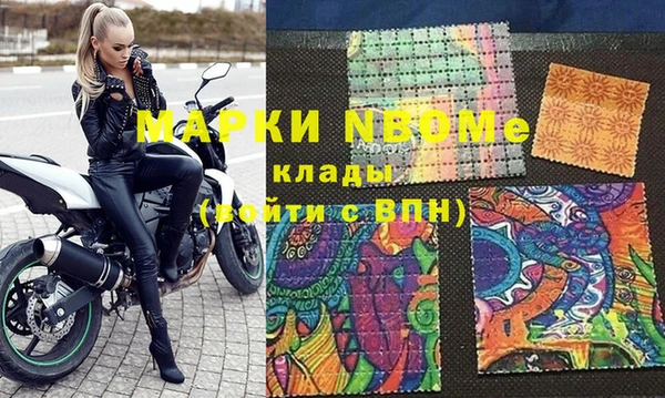 героин Алзамай